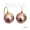 Approx. 14.0 mm, Copper Cosmos, Edison Pearl, Fish Hooks Spoon Earrings