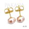 Approx. 8.0 mm up, Freshwater Pearl, Stud Earrings