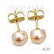 Approx. 8.0 mm, Freshwater Pearl, Stud Earrings