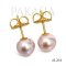 Approx. 8.0 mm up, Freshwater Pearl, Stud Earrings