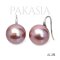 Approx. 11.0 - 12.0 mm, Edison Pearl, Fish Hooks Spoon Earrings