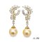 Approx. 11.0 mm, Gold South Sea Pearl, "Jewelry of The Royal Family" Princess Kate Pearl Earrings