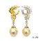 Approx. 11.0 mm, Gold South Sea Pearl, "Jewelry of The Royal Family" Princess Kate Pearl Earrings