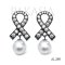 Approx. 9.0 mm, White South Sea Pearl, RIP Bow CZ Dangle Pearl