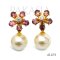 Approx. 9.0 mm, Gold South Sea Pearl, Tourmaline&Zircon Flower Stud Earrings with Dangle Pearl Jacket
