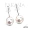 (PSL) Approx. 7.5 mm up, Aurora Rose, Pearl Stud Earrings