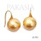 12.4 mm and 12.5 mm, Hanashinju, Gold South Sea Pearl, Fish Hooks Spoon Earrings