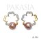 8.5 mm and 8.7 mm, Hanashinju, Freshwater Pearl, Sakura Pearl Stud Earrings