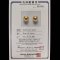 (PSL) (Amami Oshima) Approx. 12.1 mm, Aurora Chakin, Diamond Bar Pearl Stud Earrings