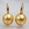 Approx. 12.05 -12.08 mm, South Sea Pearl, Fish Hooks (Spoon) Earrings