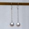 Approx. 11.67 - 11.73 mm, South Sea Pearl, Fish Hooks (Spoon) Earrings