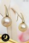 ต่างหู Fish Hooks กรวยเกลี้ยงใหญ่ มุก South Sea สีทอง - Light Gold ทรงเกือบกลม ขนาด 11 mm เกรด AA+ ตัวเรือน Fish Hooks เงินแท้ 92.5 ชุบทอง  / ตก046 / 17.3.64
