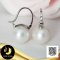 ต่างหู Latch Back เกลี้ยงห้อยมุก มุก Edison น้ำจืดคัดเกรด สีขาว ทรงกลม ขนาด 12 mm เกรด AA ตัวเรือนต่างหู Latch Back ตัวเรือนเงินแท้ 92.5 ชุบทองคำขาว / 28.3.64