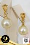 ต่างหูพลอยแท้ทรงหยดน้ำห้อยไข่มุก South Sea น้ำเค็มคัดเกรด สีทอง-Light Gold ทรงกลม ขนาด 11 mm เกรด AA+ ตัวเรือนต่างหู เงินแท้ 92.5 ชุบทอง ประดับพลอยแท้ Citrine ทรงหยดน้ำ และ White Topaz ทรงกลม 2.2 ct / 30.5.64