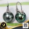 ต่างหู Latch Back เกลี้ยงห้อยไข่มุก Tahitian Pearl สายพันธุ์น้ำเค็มคัดเกรด สีดำ ทรงเกือบกลม ขนาดจัมโบ้ 12.0-12.5 mm เกรด A+ ตัวเรือนต่างหู Latch Back ตัวเรือนวัสดุเงินแท้ 925 ชุบสีทองคำขาว / 10.4.65