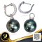 ต่างหู Latch Back ประดับเพชร ส่วนห้อย Jacket ไข่มุกสามารถถอดออกได้ ไข่มุก Tahitian Pearl สายพันธุ์น้ำเค็มคัดเกรด สีดำ-เทา ทรงเกือบกลม ขนาด 11.0 - 11.5 mm เกรด AA-AA+ ตัวเรือนต่างหู วัสดุเงินแท้ 925 ชุบสีทองคำขาว ประดับเพชร CZ / 19.6.65