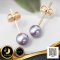 ต่างหู Stud ติดหูไข่มุก Freshwater Pearl สีม่วง / 5.8.65