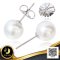 11.0 mm White South Sea Pearl Stud Earrings