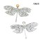Approx. 8.0 mm, Gold South Sea Pearl, Green Dragonfly Pearl Alloy Brooch