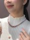 7.11 - 10.45 mm, Edison Pearl, Gradient Color Graduated Pearl Necklace