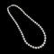 Approx. 7.0 - 8.0 mm, White South Sea Pearl, Graduated Pearl Necklace