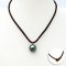 14.29 mm, Tahitian Pearl, Morinda Pearl Pendant with Wax Cord