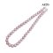 Approx. 8.0 - 10.5 mm, Edison Pearl, Graduated Pearl Necklace
