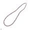 Approx. 4.0 - 4.5 mm, AK Pearl, Graduated Pearl Necklace