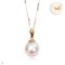 Approx. 8.0 - 9.0 mm, Akoya Pearl, Pearl Drop Pendant with Cable Chain Necklace