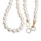 Approx. 7.0 - 7.5 mm, Akoya Pearl, Uniform Pearl Necklace