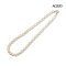 8.4 - 8.8 mm, Moonlight Lot, Akoya Pearl, Uniform Pearl Necklace