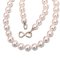 8.4 - 8.9 mm, Akoya Pearl, Uniform Pearl Necklace