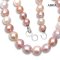 10.1 - 13.3 mm, Edison Pearl, Graduated Pearl Necklace