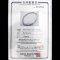 Approx. 13.0 mm up, Amami Oshima Mabe Hankei Cultured Pearl, Pearl Necklace