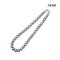 (PSL) Approx. 9.1 - 11.5 mm, Aurora Ocean Blue, Tahitian Pearl, Graduated Pearl Necklace