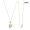 12.4 mm, Special Color, Edison Pearl, O Ring Dangle Solitaire Pearl Pendant with Cable Chain Necklace