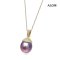 Approx. 14.0 mm, Freshwater Pearl, Solitaire Pearl Hinge Clasp Pendant with Chain Necklace