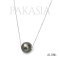 15.7 mm, Tahitian Pearl, Full Drilled Pearl with Hole Lid with Cable Chain Necklace