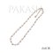 Approx. 4.0 - 6.0 mm, Freshwater Pearl, Alternating Sizes Station Pearl Necklace