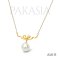 Approx. 10.0 mm, White South Sea Pearl, Bow Dangle Pearl with Chain Necklace