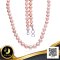 สร้อยคอไข่มุก Freshwater Pearl ล้วนแบบไล่ระดับ (Graduated Necklace) ความยาว 17.5" / 26.8.65