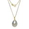 11.98 mm Tahitian Pearl Pendant with Chain
