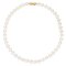 (GIA) 9.01 mm - 9.65 x 9.48 mm Akoya Pearl Uniform Necklace