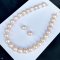 Approx. 14.0-16.0 mm, Edison Pearl, Demi Parure Pearl Set