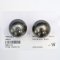 Approx. 14.9-16.0 mm, Tahitian Pearl, Pair Loose Pearls