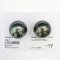 Approx. 14.9-16.0 mm, Tahitian Pearl, Pair Loose Pearls