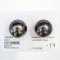 Approx. 14.9-16.0 mm, Tahitian Pearl, Pair Loose Pearls