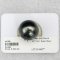 16.71 mm, Tahitian Pearl, Single Loose Pearl