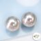 (PSL) Approx. 8.1 mm, Aurora Hanadama, Akoya Pearl, Stud Pearl Earrings