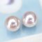 (PSL) Approx. 8.5 mm, Aurora Hanadama, Akoya Pearl, Stud Pearl Earrings